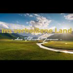 Ins verheißene Land - Die Kundschafter in Jericho